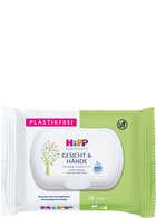 HiPP Face & Hand Wipes