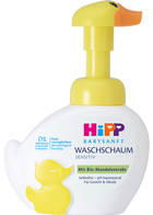 HiPP Foaming Face & Hands Wash