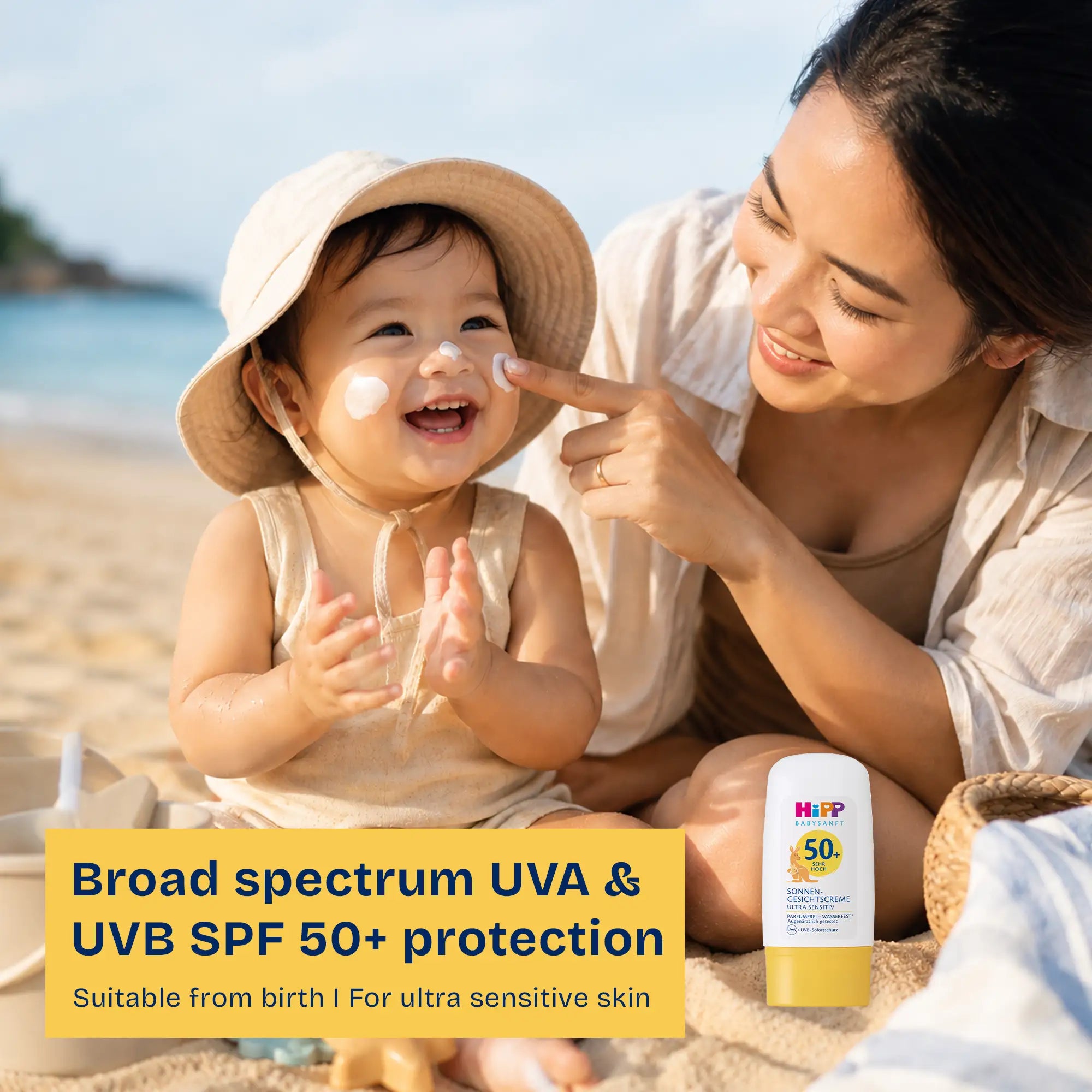 HiPP Baby Face Sunscreen Lotion SPF 50+ | Water Resistant & Ultra Sensitive | 30ml